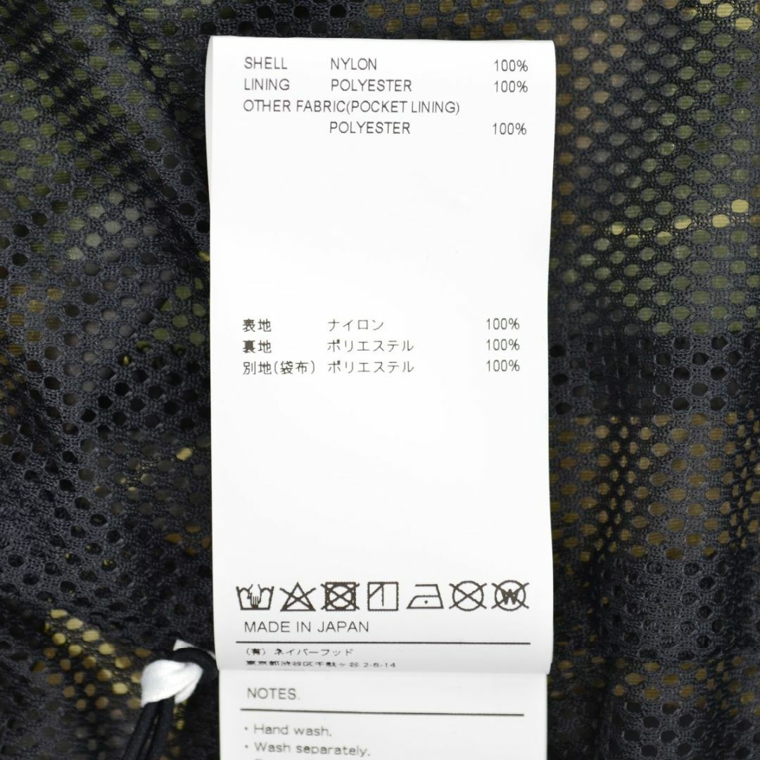 W)taps - 【WTAPS】23AW TRACK / JACKET / NYLON. の通販 by ブランド