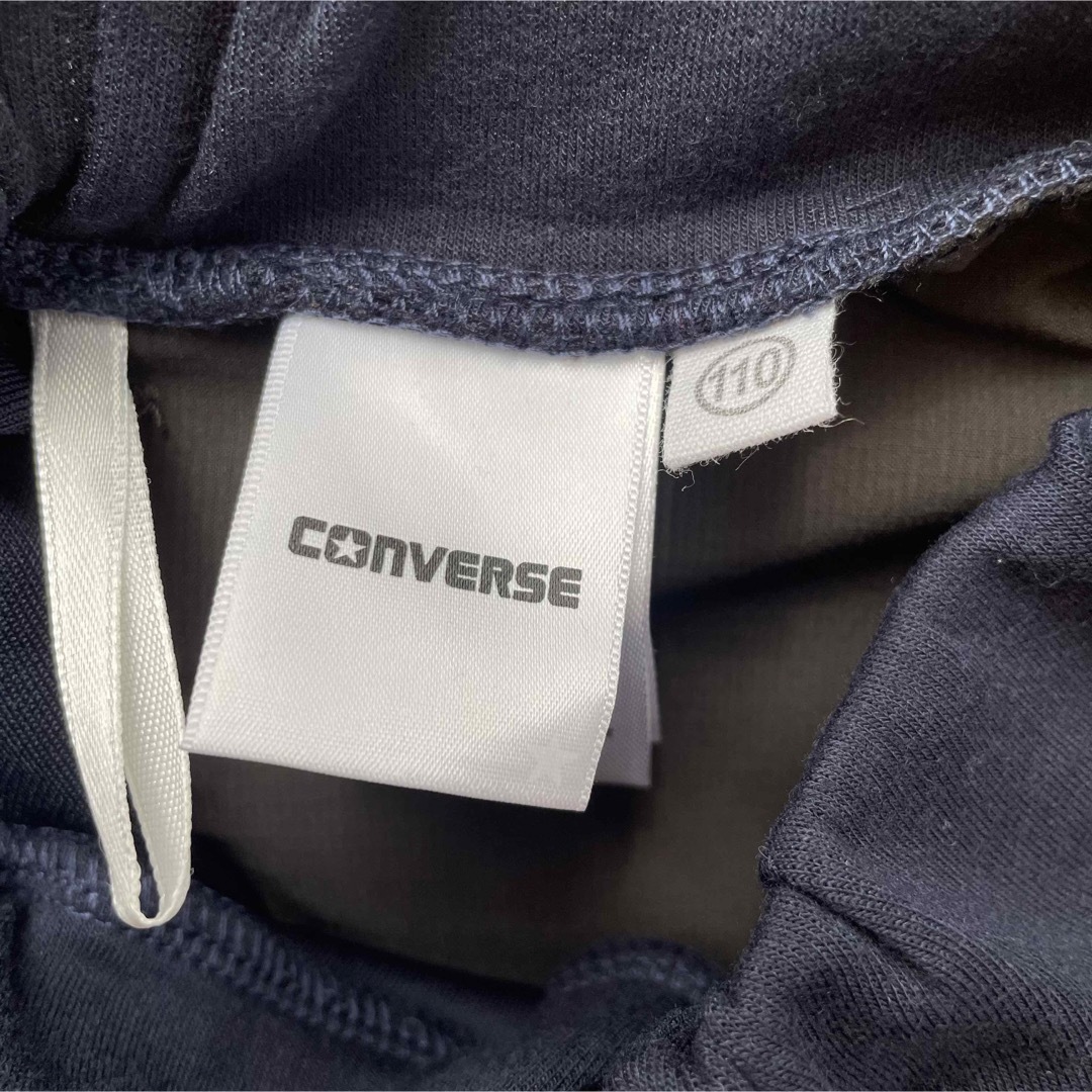 CONVERSE(コンバース)のconverse ボトムス 新品未使用 キッズ/ベビー/マタニティのキッズ服男の子用(90cm~)(パンツ/スパッツ)の商品写真