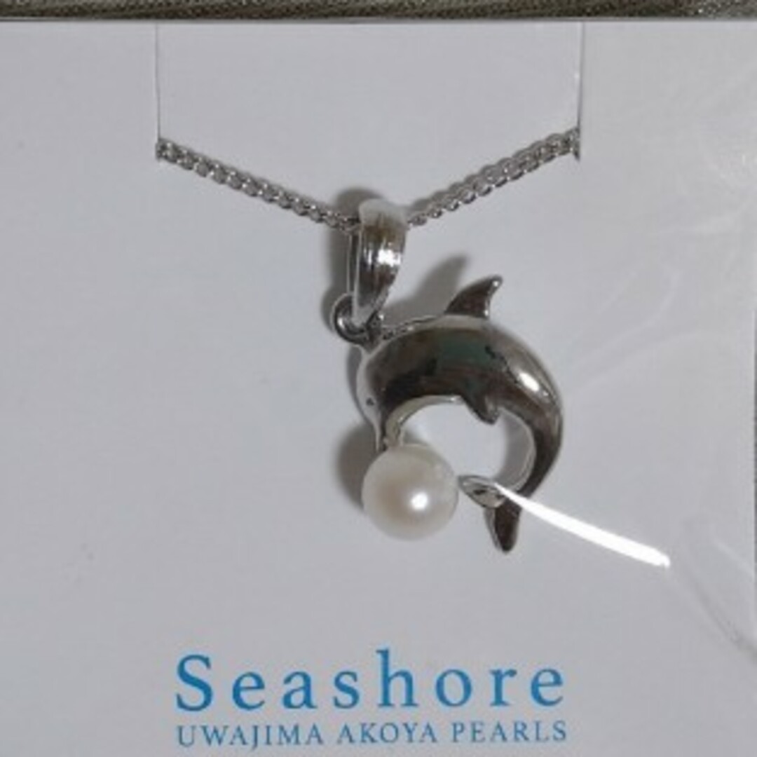 宇和海あこや真珠　イルカ　ネックレス　いるか　パール　日本製