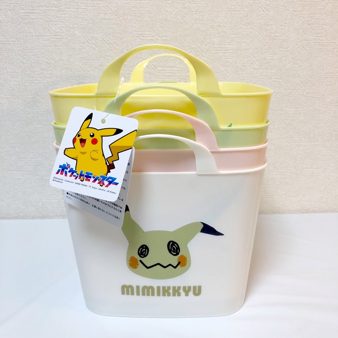 ポケモン(ポケモン)の【匿名発送】新品 ポケモン 収納かご ミニバスケット 4種セット エンタメ/ホビーのおもちゃ/ぬいぐるみ(キャラクターグッズ)の商品写真