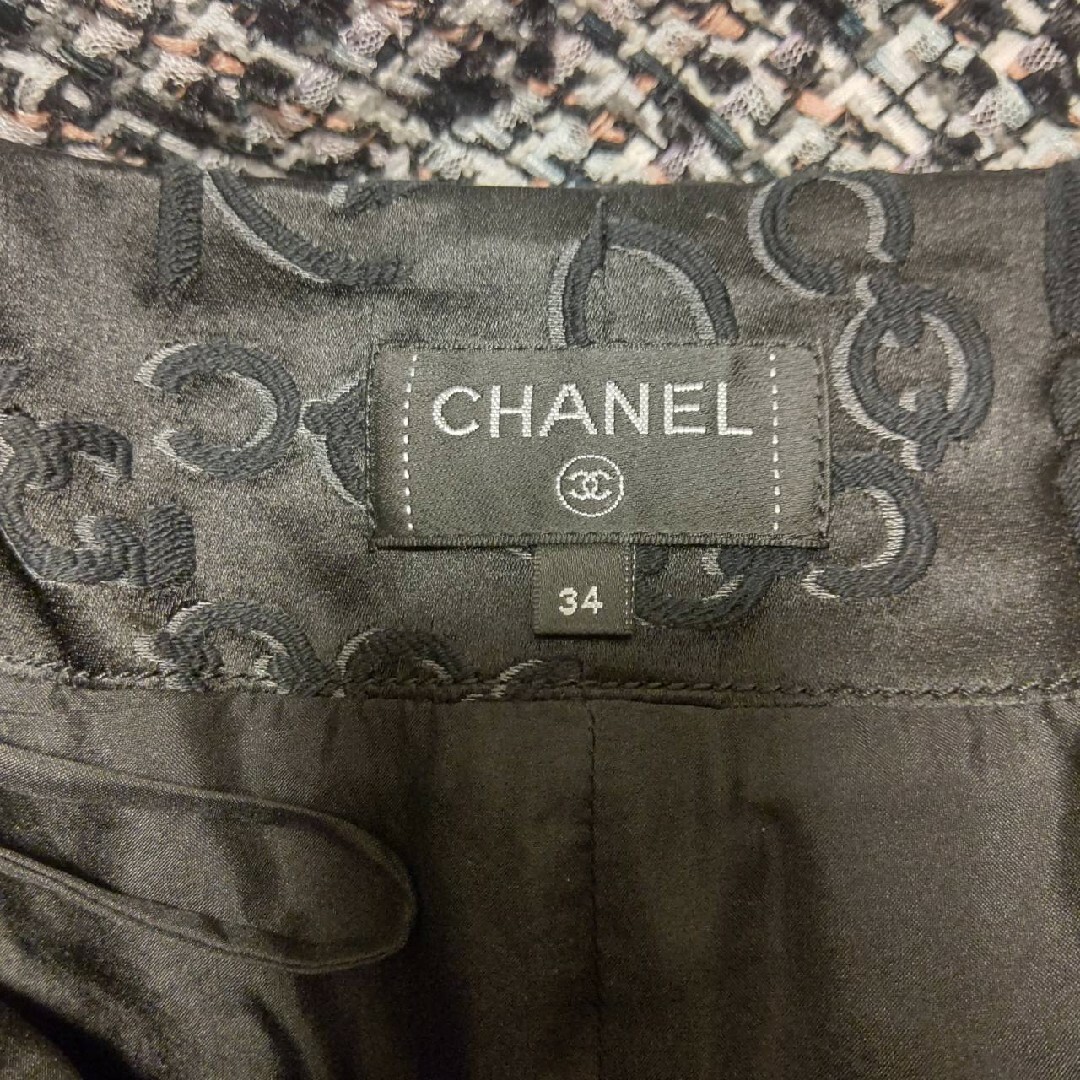 CHANEL????チェーン????ココマーク柄スカート