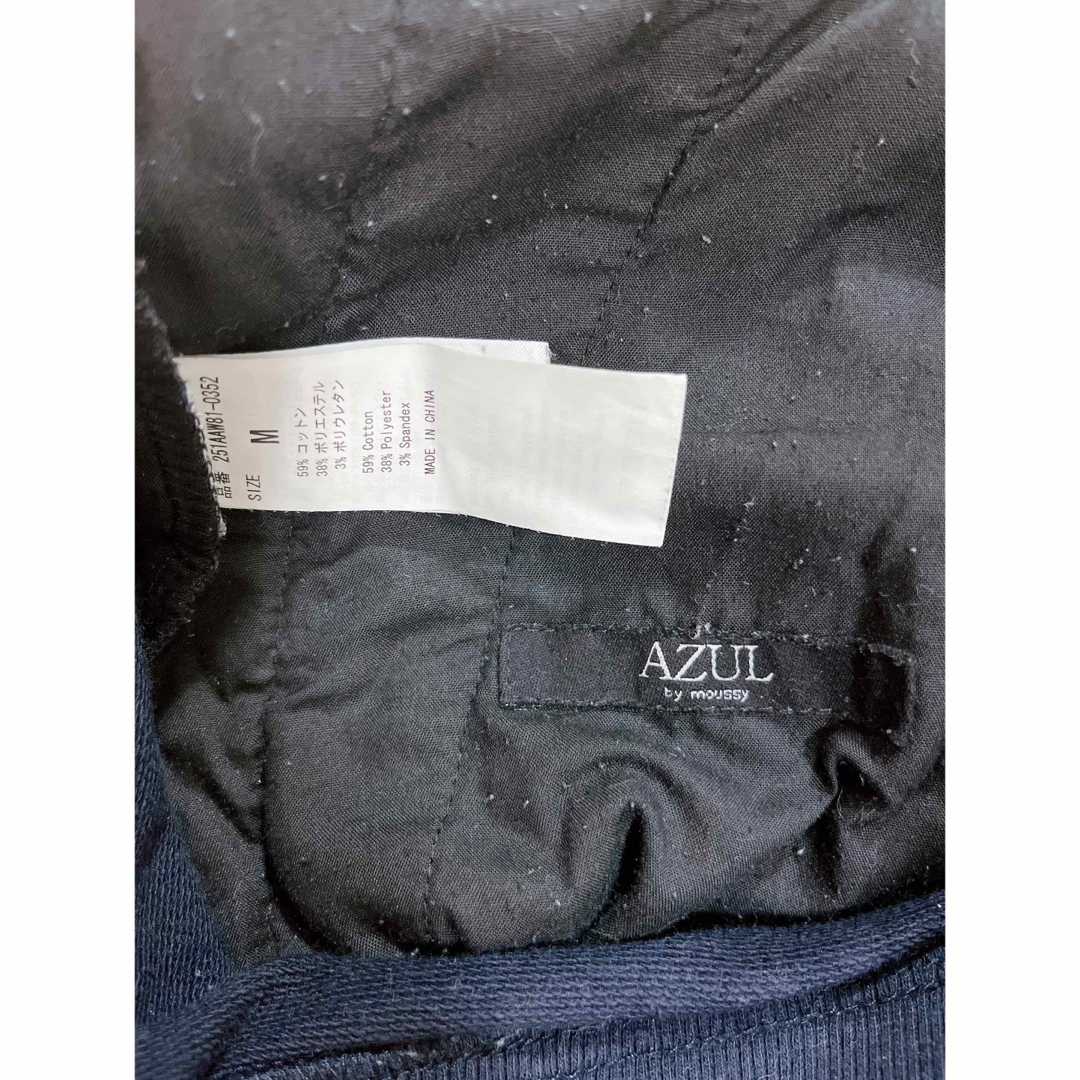 AZUL by moussy(アズールバイマウジー)の‪‪❤︎‬ AZUL ジーンズ風スエットパンツ ‪‪❤︎‬ メンズのパンツ(その他)の商品写真