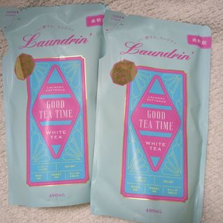 ランドリン(Laundrin')の数量限定☆ランドリン柔軟剤ホワイトティーの香り2P(洗剤/柔軟剤)