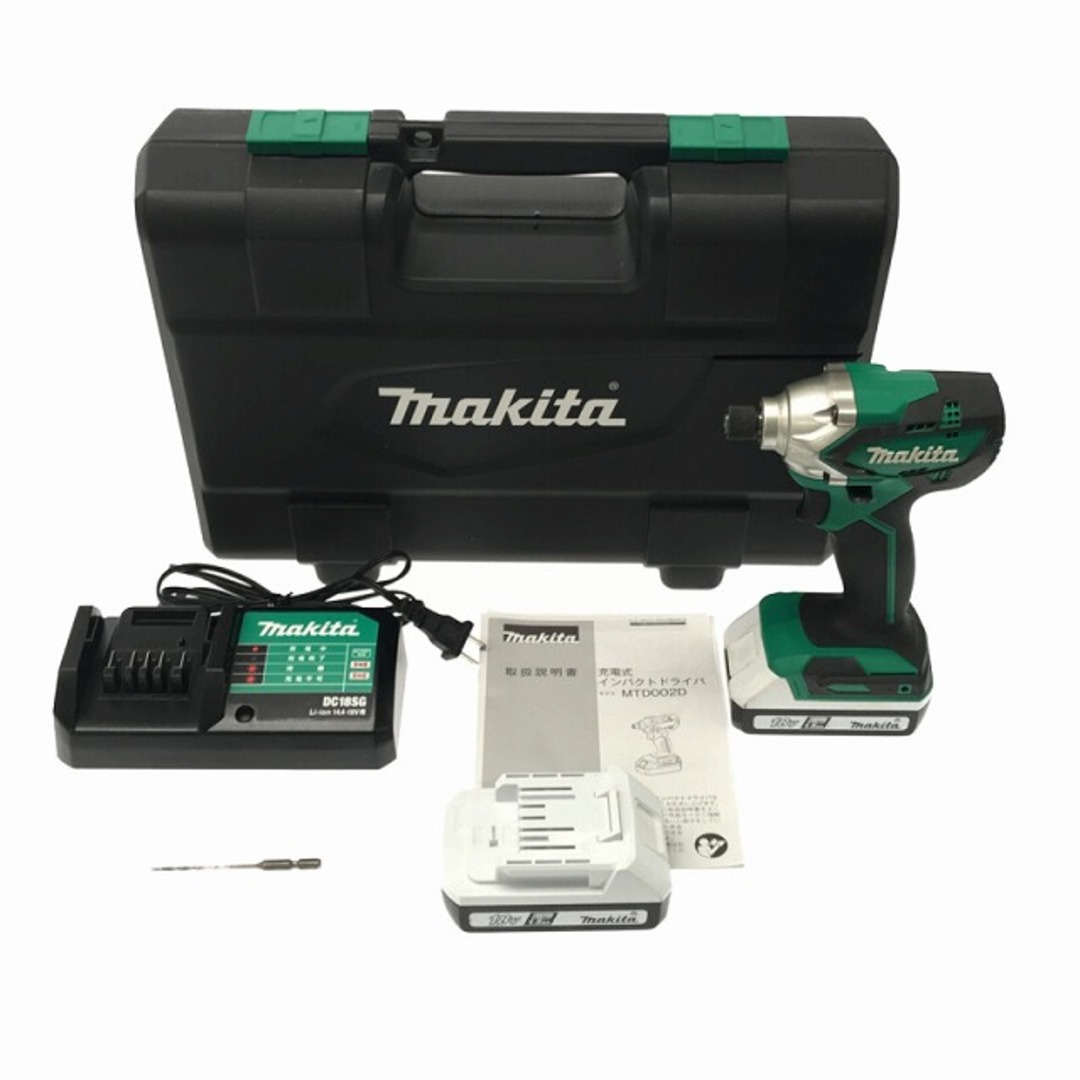 メーカー直売 マキタ(Makita) 充電式インパクトドライバ MTD002DSX