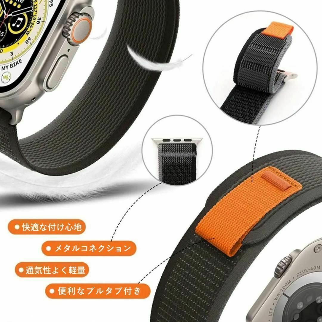 Apple Watch(アップルウォッチ)のApple Watch バンド ＃2 ホワイト トレイルループ L メンズの時計(その他)の商品写真