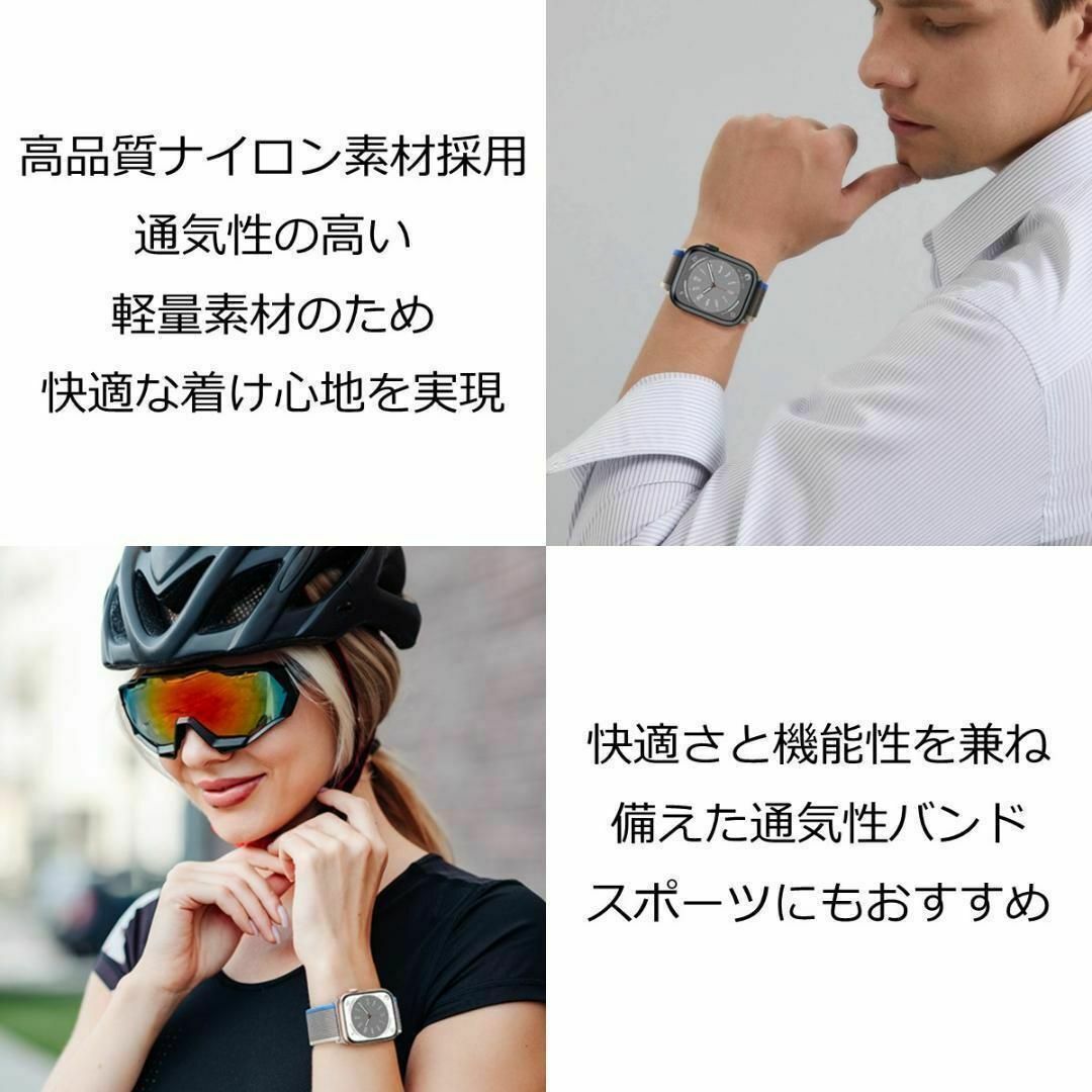 Apple Watch(アップルウォッチ)のApple Watch バンド ＃2 ホワイト トレイルループ L メンズの時計(その他)の商品写真