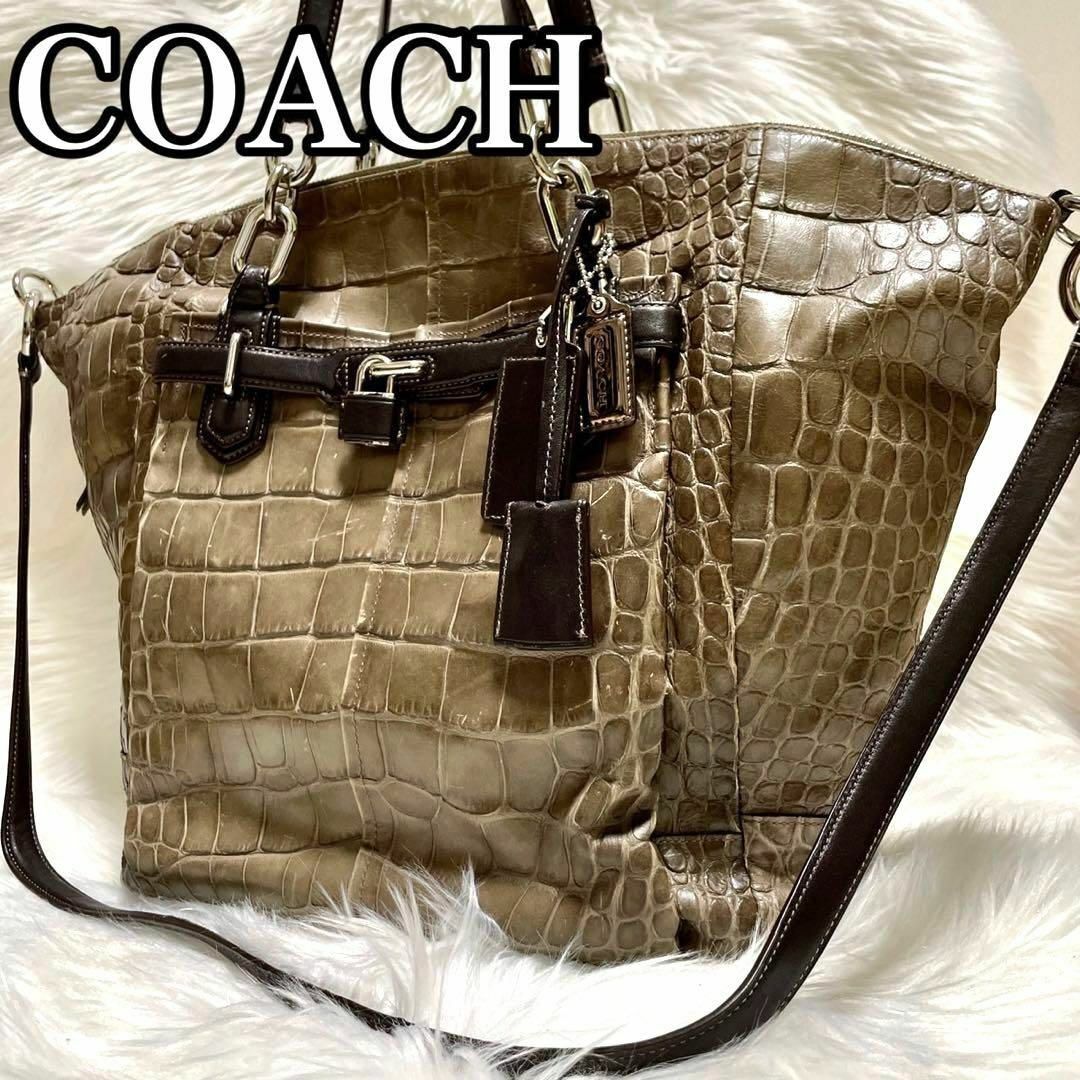 COACH コーチトートバッグ A4可 2way クロコ型押し 南京錠 | フリマアプリ ラクマ