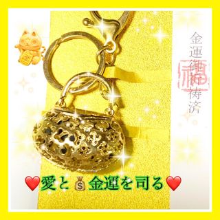 さくらこ様……専用の通販 by 桜の小道's shop|ラクマ