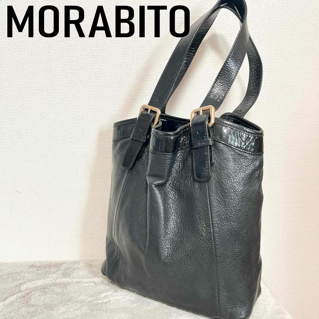 美品 morabito モラビト MORABITO ハンドバッグ