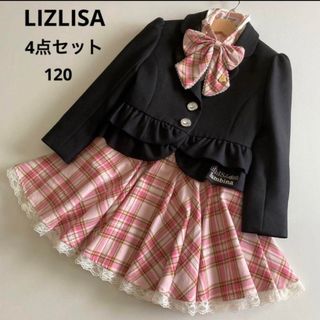 リズリサドール 子供服(女の子)の通販 400点以上 | LIZ LISA dollの