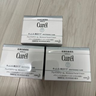 キュレル(Curel)の【キュレル】美白ケア　フェイスクリーム　3個(フェイスクリーム)