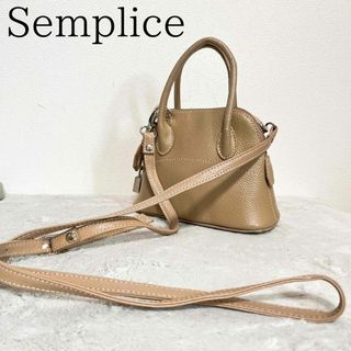 ✨️極美品✨️ Semplice パイソン 2way ハンドバッグ ネイビー