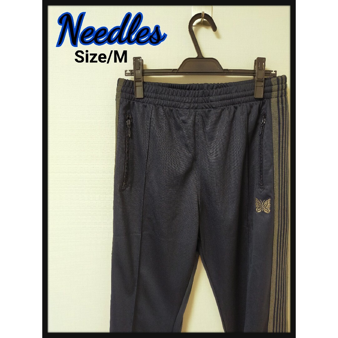 needles ニードルス トラックパンツ 新品未使用ニードルス