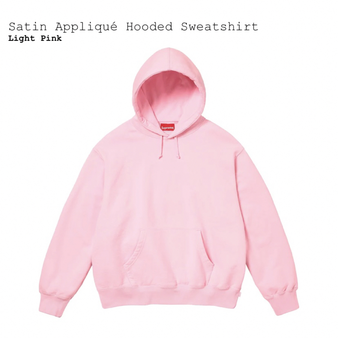 Supreme - Supreme Satin Appliqué Hooded Sweatshirtの通販 by