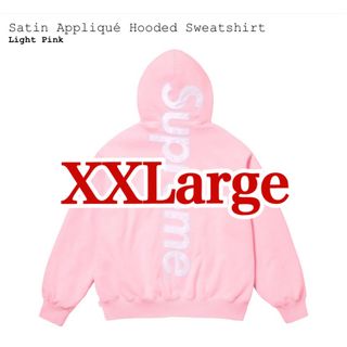 シュプリーム(Supreme)のSupreme Satin Appliqué Hooded Sweatshirt(パーカー)