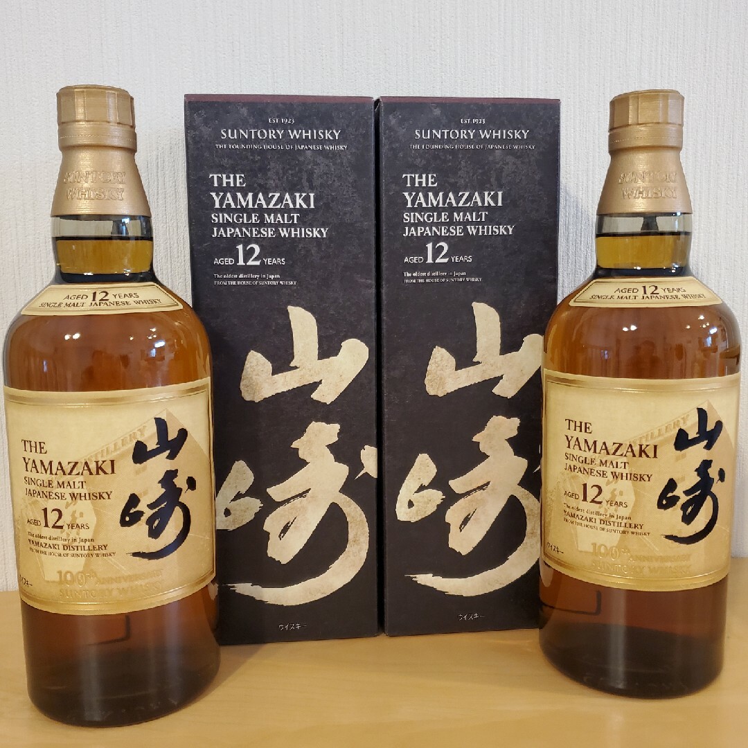 山崎12年100周年記念ラベル 40°700ml箱付×2本セットの通販 by クルン's ...