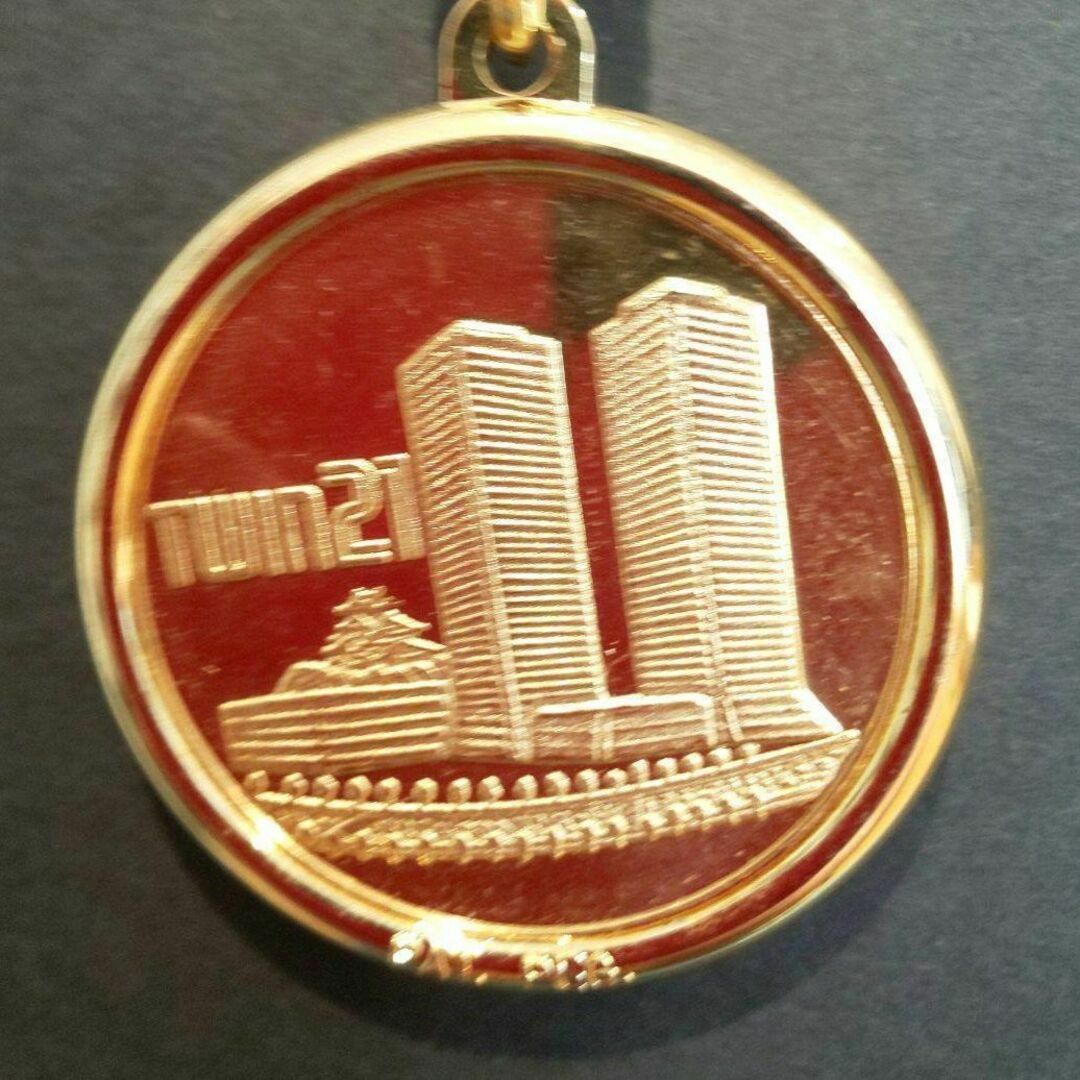 ツインタワー展望台　記念メダル　キーホルダー　７５　昭和レトロ