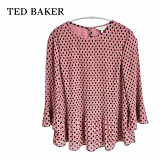 テッドベイカー(TED BAKER)のTED BAKER テッドベイカー　ドット柄 七分丈 カットソー  くすみピンク(カットソー(長袖/七分))