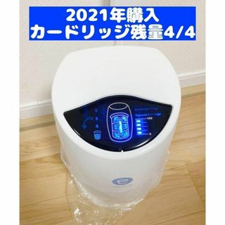 Amway eSpring 浄水器の通販 1,点以上 フリマアプリ ラクマ