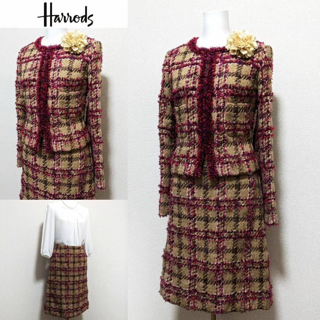 Harrods - ⁑【美品】ハロッズ セレモニースーツ セットアップ#の通販