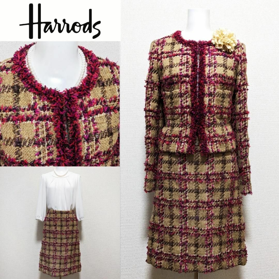 Harrods(ハロッズ)の⁑【美品】ハロッズ　セレモニースーツ　セットアップ# レディースのフォーマル/ドレス(スーツ)の商品写真