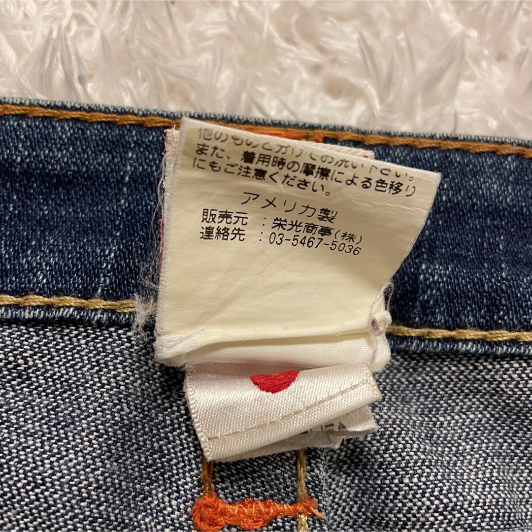 TRUE RELIGION JOEY ブーツカットデニムパンツ　26インチ