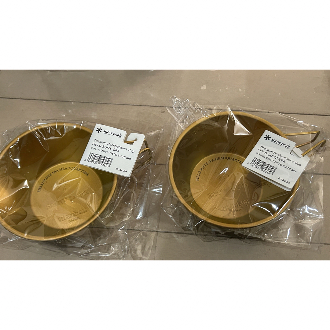 2個セット スノーピーク FIELD SUITE SPA限定シェラカップ