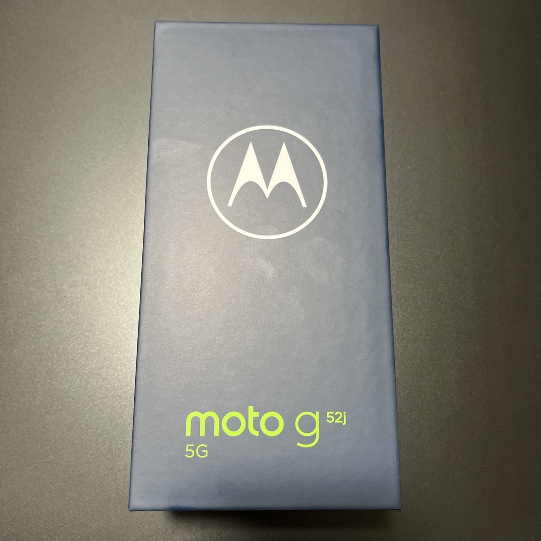 Motorola(モトローラ)のmoto g52j 5G II パールホワイト 新品未使用 スマホ/家電/カメラのスマートフォン/携帯電話(スマートフォン本体)の商品写真