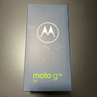 Motorola - moto g 53y 5G 新品未使用 SIMフリー インクブラックの通販