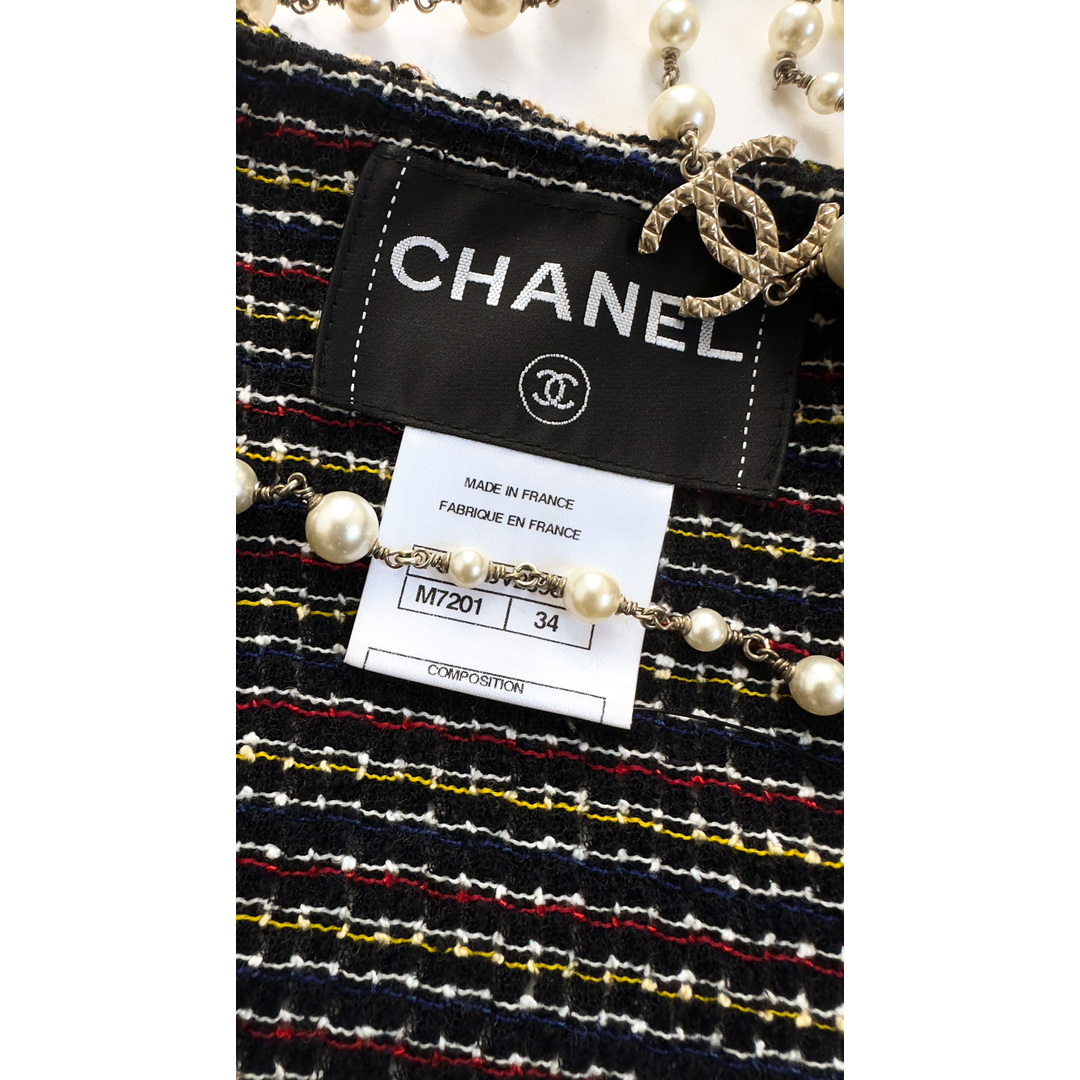 CHANEL(シャネル)の超美品 シャネル CHANEL 大人気 (⁠◍⁠•⁠ᴗ⁠•⁠◍⁠)マルチカラー・ストライプ・ボーダー・ぐ〜んと脚長効果！ ツイード・ジャケット 34 36 レディースのジャケット/アウター(ノーカラージャケット)の商品写真