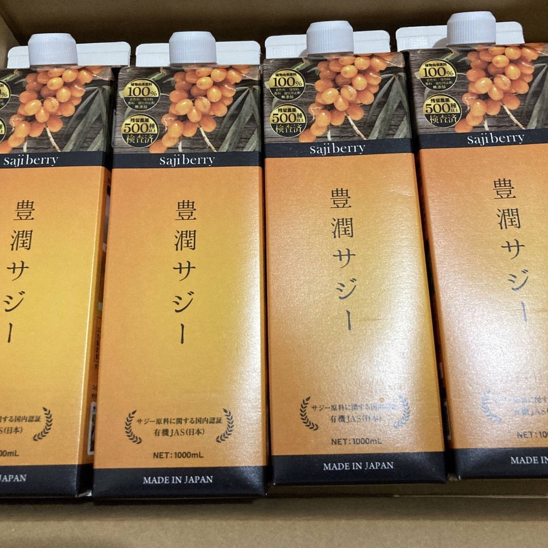 フィネス 豊潤サジー 1,000ml×４本 - その他