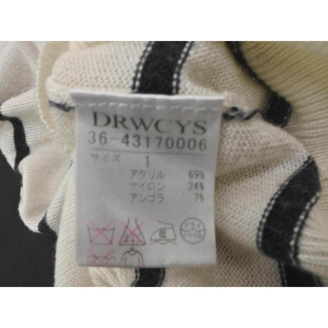 DRWCYS(ドロシーズ)のDRWCYS ドロシーズ ボーダー ニット セーター size1/オフホワイト ◇■ レディース レディースのトップス(ニット/セーター)の商品写真