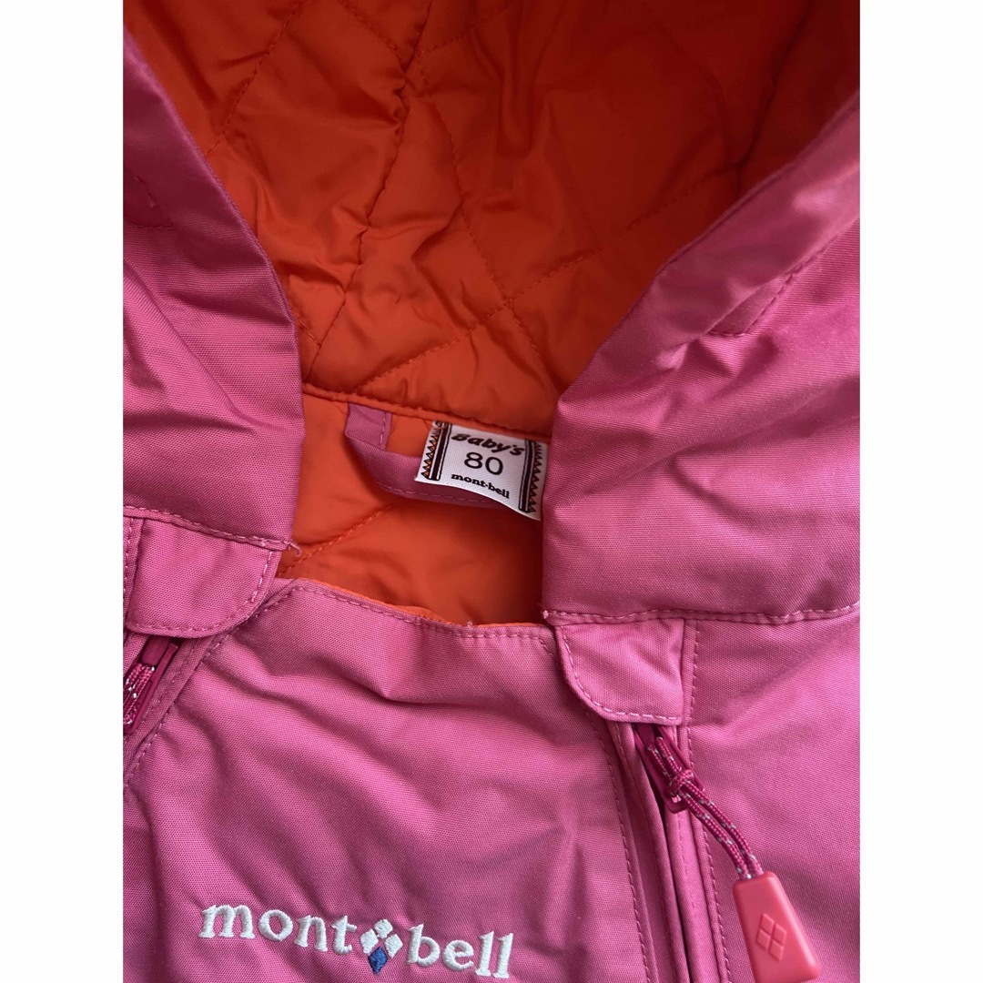 mont bell(モンベル)の【専用】モンベル　パウダー　カバーオール キッズ/ベビー/マタニティのベビー服(~85cm)(カバーオール)の商品写真