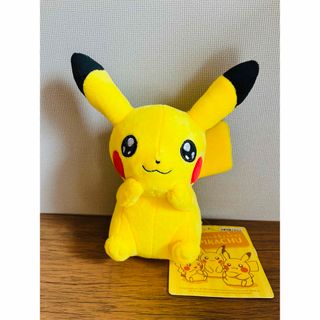 マイピカチュウ My PIKACHU うるうる キラキラおめめ 両手上げの通販 ...