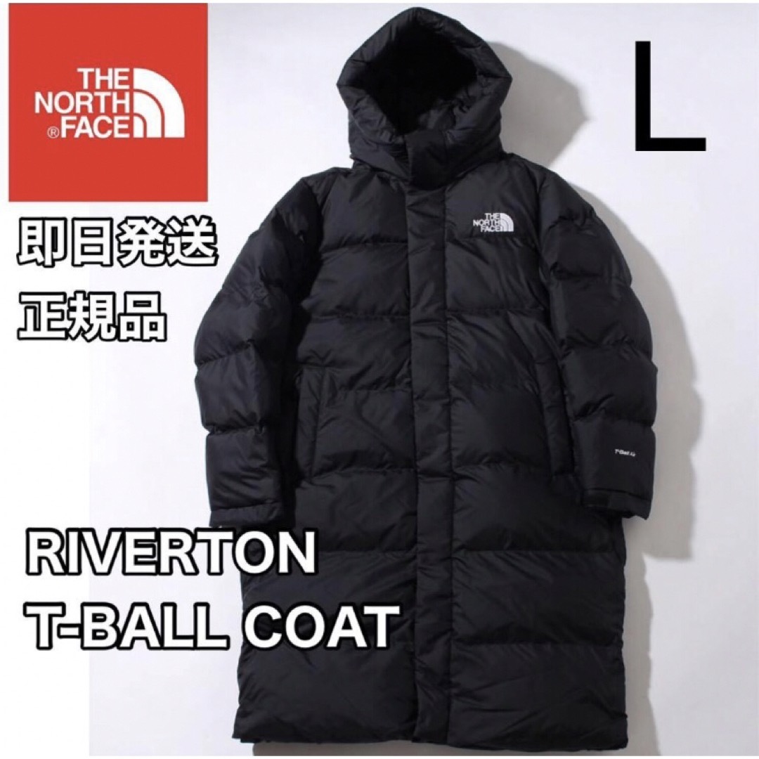 美品！THE NORTH FACEノースフェイス ダウンコート ロング 軽量 L