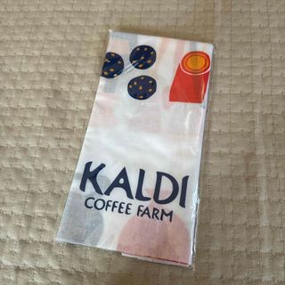 カルディ(KALDI)のKALDI 手ぬぐい　(ハンカチ)