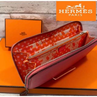 HERMES エルメス アザップシルクイン 黄色 黄土色 イエロー系 長財布