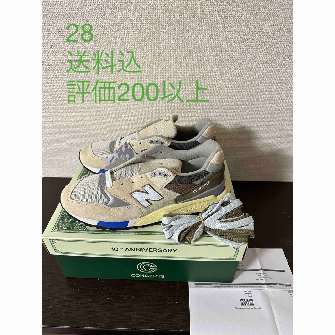 New Balance(ニューバランス)のConcepts × New Balance 998 "C-Note" 28 メンズの靴/シューズ(スニーカー)の商品写真