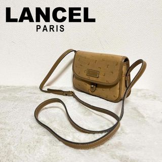 ランセル(LANCEL)のレア✨LANCEL ランセル ショルダーバッグ/ハンドバッグ ブラウン(ショルダーバッグ)