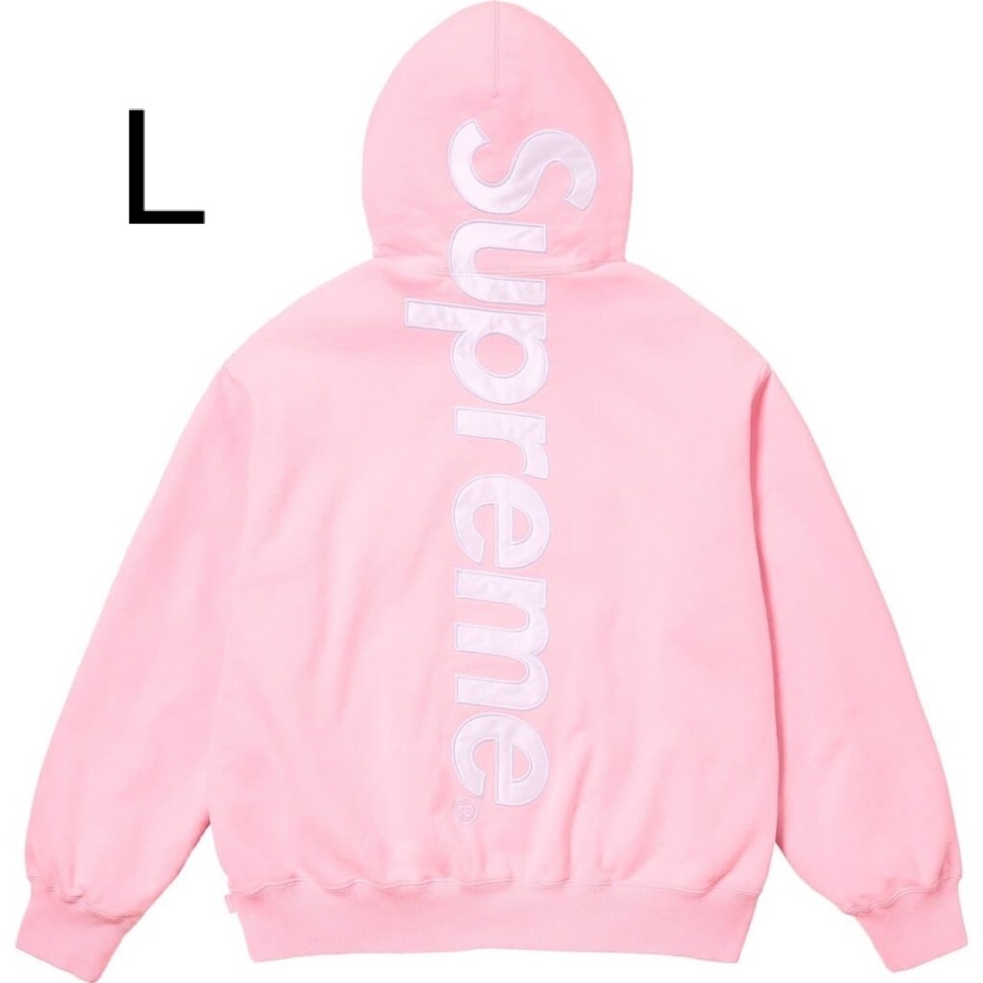 Supreme Satin Applique Hooded Sweat Pink