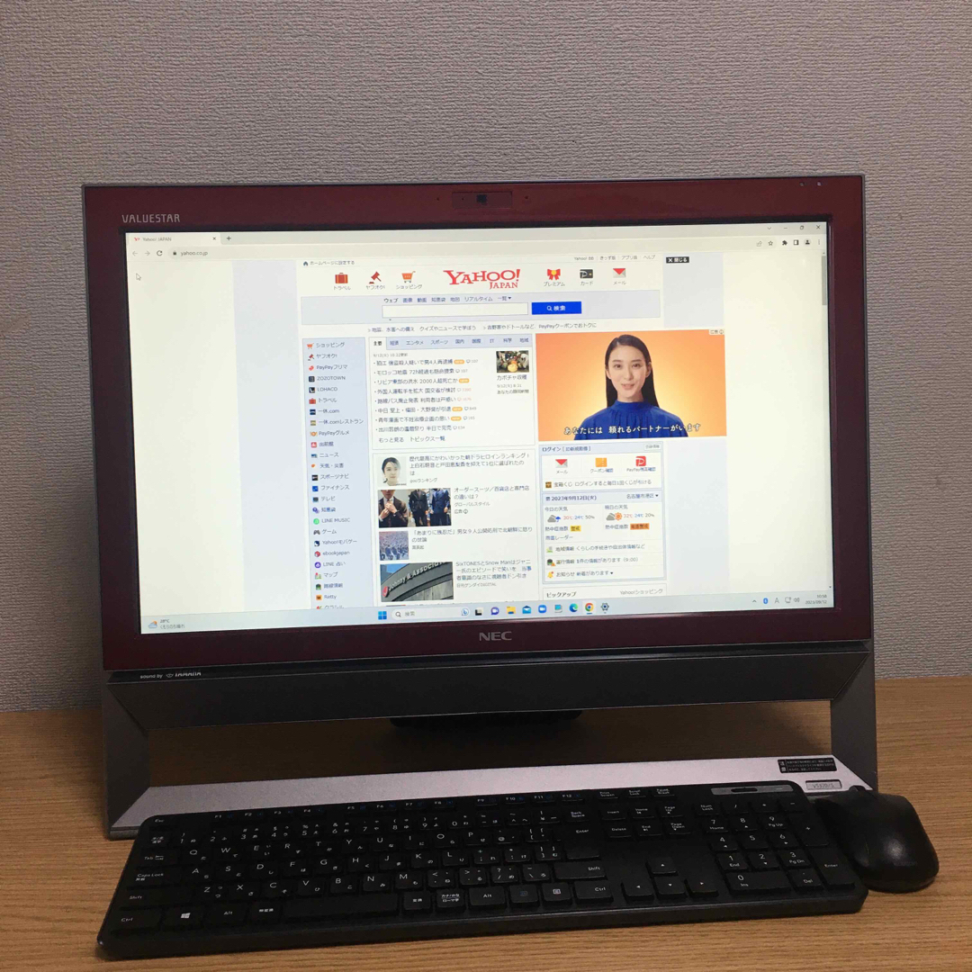 NEC - 人気の地デジオールインワン Win11 Office2019 8G Wi-Fiの通販