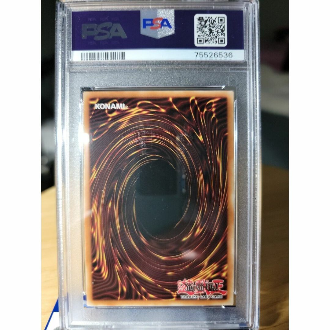 遊戯王 - 【PSA9】ブラックマジシャンガール ホロ ゴーストレア 1st