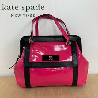 ケイトスペードニューヨーク(kate spade new york)のKate spade NY エナメル ハンドバッグ(ショルダー無し)(ハンドバッグ)