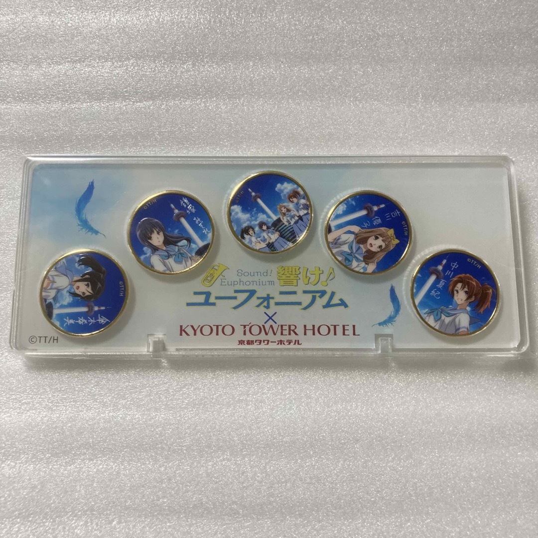 響け!ユーフォニアム 京都タワーコラボ 記念メダル入りアクリルケース | フリマアプリ ラクマ 響け!ユーフォニアム 京都タワーコラボ 記念メダル入りアクリルケース