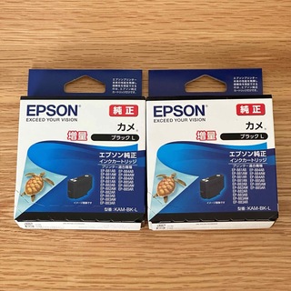 エプソン(EPSON)のエプソン純正インク カメ黒単品増量 KAM-BK-L×2個セット(PC周辺機器)