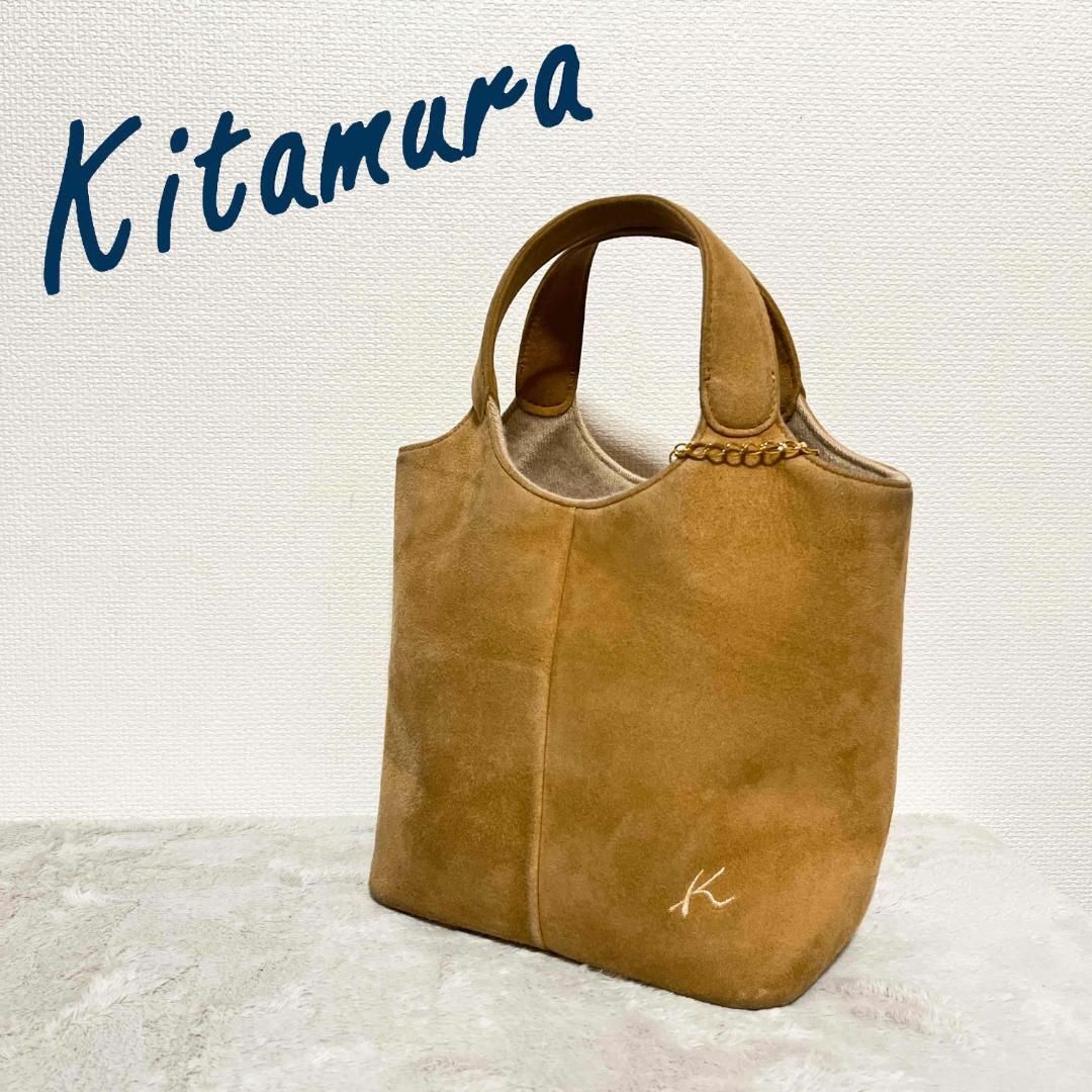 Kitamura ハンドバッグ　トートバッグ