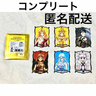 10/31までハロウィンセール★激レア!Wプリズムカード★当時品★セーラームーン
