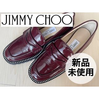 ジミーチュウ ローファー/革靴(レディース)の通販 43点 | JIMMY CHOOの