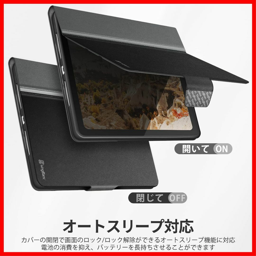 【色:ブラック_サイズ:2022iPad第10世代】KingBlanc iPad 4