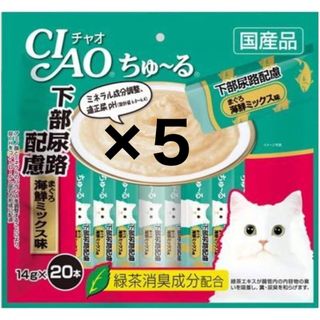 イナバペットフード(いなばペットフード)のCIAO チャオちゅーる下部尿路配慮 まぐろ海鮮ミックス味100本 (ペットフード)